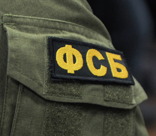 Гаджеты с сюрпризом: ФСБ внедрила шпионские закладки в мобильные устройства
