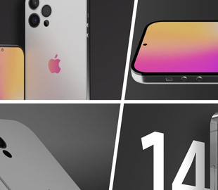 Выход iPhone 14 будет отложен