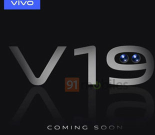 Стали известны характеристики смартфона Vivo V19