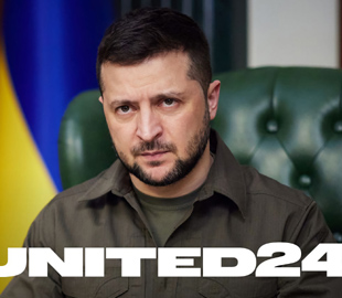 Через платформу UNITED24 уже удалось собрать 1,5 млрд гривен, - Зеленский