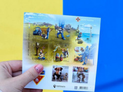 Укрпошта перенесла випуск марки "Пес Патрон" на 1 вересня