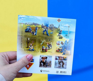 Укрпошта перенесла випуск марки "Пес Патрон" на 1 вересня