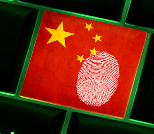 Китайское киберподразделение закупает зарубежные антивирусы