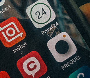 Этой ночью приложение "Приват24" будет работать с ограничениями