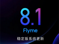 Бета-версия Flyme 8.1 вышла для четырех смартфонов Meizu