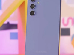 Секретна кнопка Samsung допоможе, якщо смартфон швидко розряджається: де її знайти