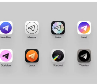 Telegram заплатив $1000 за нову іконку