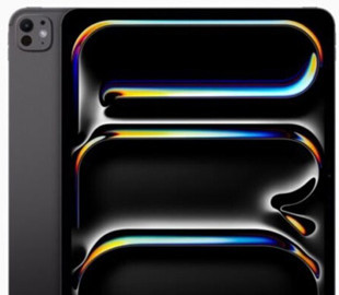 Відомо, що Apple не розповіла про новий iPad Pro