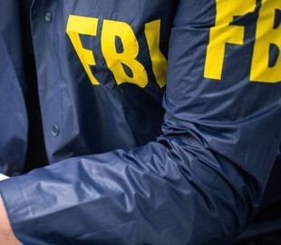 ФБР призывает скачать свое фитнес-приложение