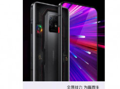 Nubia Red Magic 7 показали на качественных рендерах
