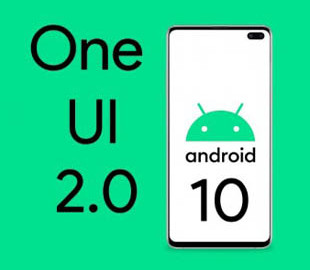 Блогер протестировал работу оболочки Samsung One UI 2.0 до анонса