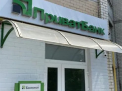 ПриватБанк нараховує проценти за користування кредитом, який клієнт не брав - чи скасував суд борг