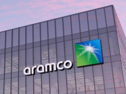 Apple престала быть самой дорогой компанией в мире