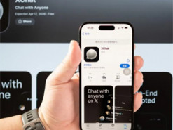 Обігнав WhatsApp і ChatGPT: месенджер Маска став найпопулярнішим додатком у світі