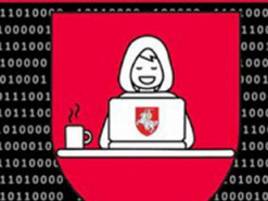 Белорусские кибер-партизаны оставили послание на государственном сайте