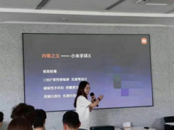Xiaomi готовит Mi Band X с опоясывающим экраном