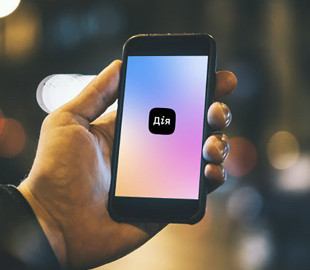 В Минцифре рассказали, сколько пользователей уже скачали на свои устройства Дію