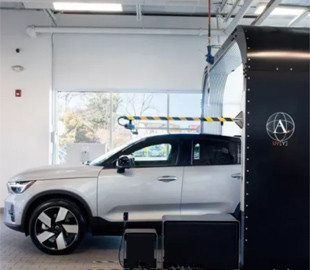 Новая технология сканирует состояние автомобиля за считанные секунды