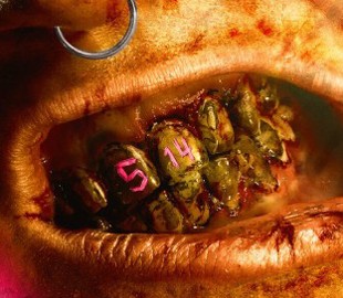 В сеть утёк тизер новой игры создателей DOOM