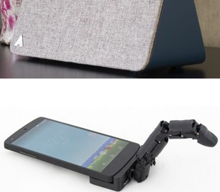 5 самых странных гаджетов года