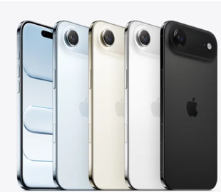 iPhone можуть подорожчати – чому і на скільки