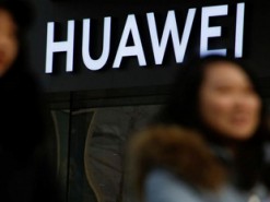 Чешские налоговики отказались от Huawei