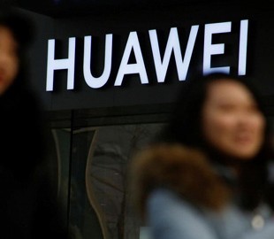 Чешские налоговики отказались от Huawei