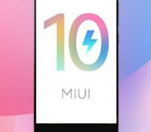 Популярные бюджетные смартфоны Xiaomi могут обновиться до стабильной MIUI 10 Global