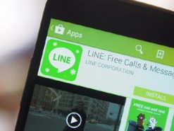 Крупнейший японский мессенджер запускает криптообменник