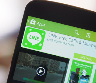 Крупнейший японский мессенджер запускает криптообменник