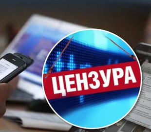 "Роскомнадзор" посилює цензуру в рф: тільки за 2025 рік заблоковано понад 1,2 млн сайтів