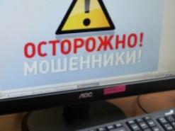 Интернет-аферисты "разводят" украинцев на деньги: эксперты назвали ТОП схем