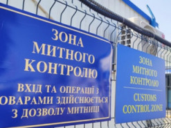 Корупція на митниці: армії передали вилученої техніки на понад 90 мільйонів