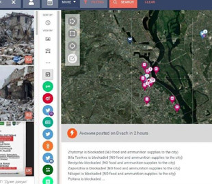 Киянам пояснили, як російська розвідка використовує фотографії в соцмережах для обстрілів