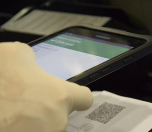 В аеропортах Київщини COVID-сертифікати перевіряють за допомогою інноваційної програми
