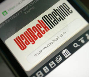 Найден способ сделать сайты в интернете полностью «неубиваемыми» и вечными