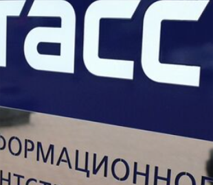 Австрія позбавила акредитації главу представництва ТАСС