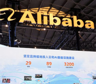 Китай відреагував на включення Alibaba та BYD до списку санкцій Пентагону