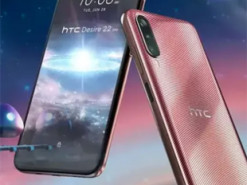 HTC представила “флагманський” смартфон для метавсесвіту