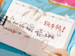 Meizu назвала официальную дату презентации Flyme 7 для смартфонов