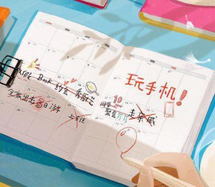 Meizu назвала официальную дату презентации Flyme 7 для смартфонов