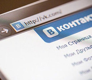 Женщину судили за антиукраинские репосты в соцсетях