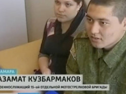 Офіс генпрокурора встановив окупанта, котрий катував українців