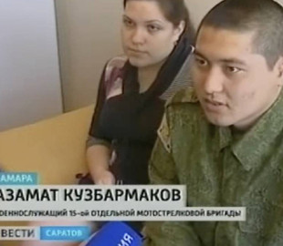 Офіс генпрокурора встановив окупанта, котрий катував українців