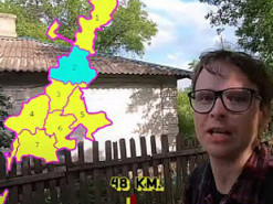 Блогер прошел пешком через весь Кривой Рог за 19 часов