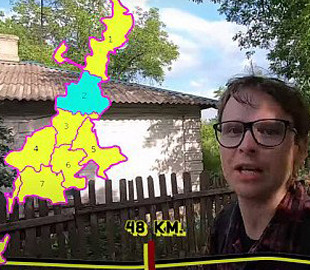 Блогер прошел пешком через весь Кривой Рог за 19 часов