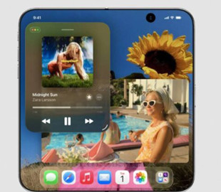 Apple розпочала тестування гнучкого iPhone Fold з преміальним екраном Samsung