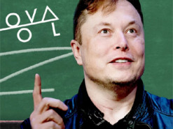 Илон Маск помог открыть онлайн-школу для детей