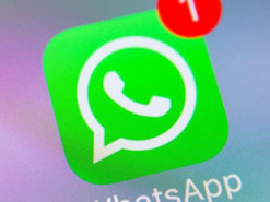 WhatsApp скоро получит новые функции: что известно