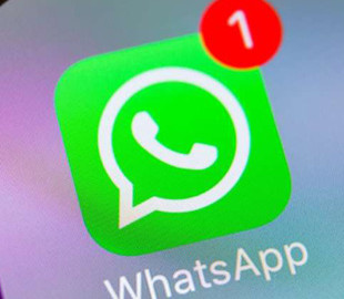 WhatsApp скоро получит новые функции: что известно